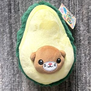 Squishable Avocado - Cat Alter Egos Plush, Avocato, NWT - Series 1 -RETIRED
